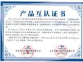 火山引擎ByteHouse与白鲸开源完成兼容性认证，加速数据价值释放
