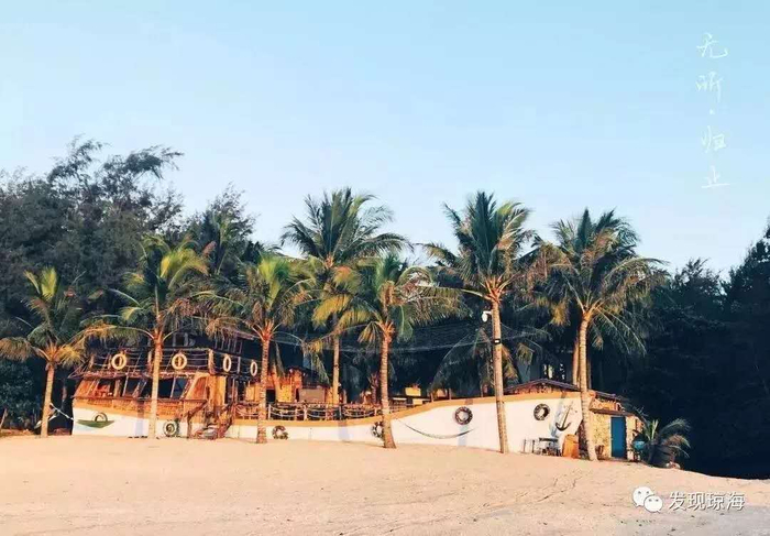 图片来源：发现琼海微信公众号