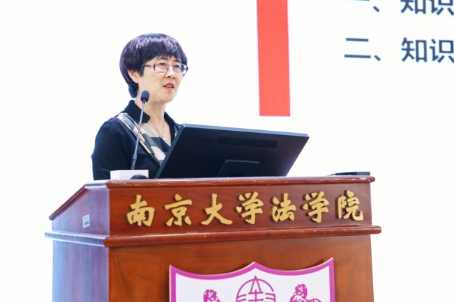 中国知识产权报社党委书记陈燕作主题演讲