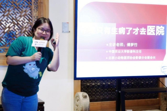 傅梦竹讲解定期体检的重要性