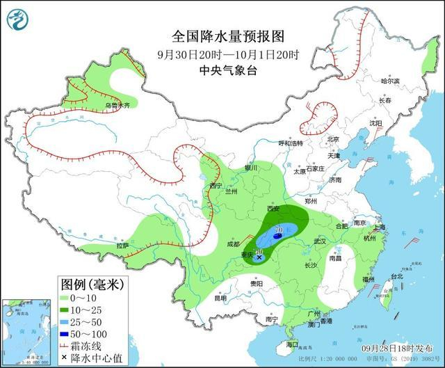 图3 全国降水量预报图（9月30日20时-10月1日20时）
