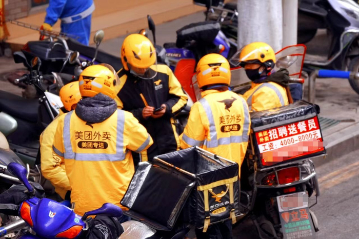 骑手在工作 图源：图虫创意