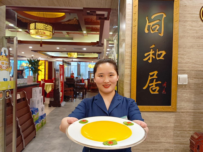 “鲁菜泰斗”同和居镇店之宝——三不粘