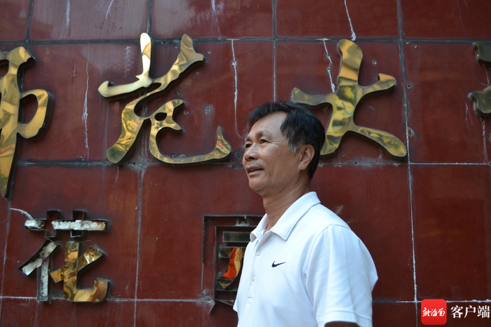 　　林明祥。记者 贺立樊 摄