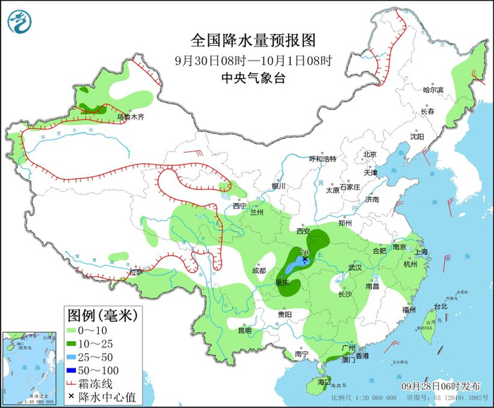 图3 全国降水量预报图（9月30日08时-10月1日08时）
