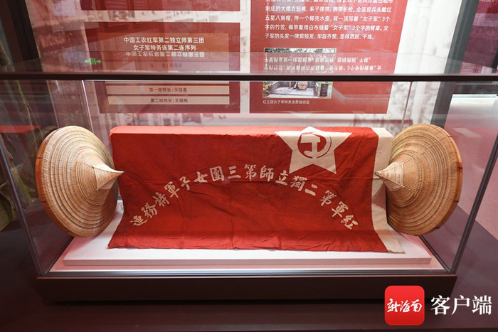 红色娘子军纪念园展厅内展品丰富，形式多样。记者 陈卫东 摄