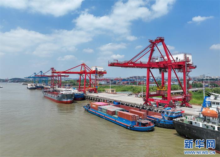   中国(安徽)自由贸易试验区芜湖片区的芜湖港。（芜湖片区供图）