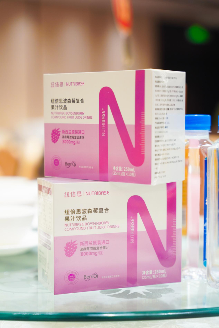 强国强身何质彬院士航天梦报告会圆满举行纽倍思波森莓护肺强肺获肯定