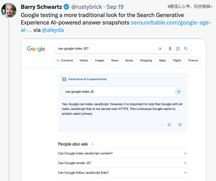 这一用户界面的测试被用户发现，并在X平台上发布了相关的截图。有评论回复提到，这是点击“代码提示”按钮后出现的页面。
