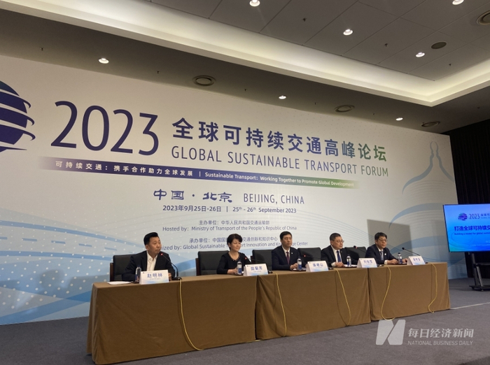 中交集团发布会现场 每经记者 张蕊 摄