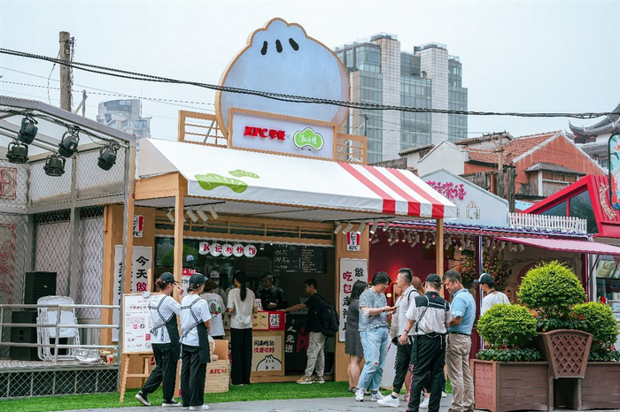 春风松月楼与肯德基早餐联名快闪店——K记松悦馆亮相旧校场集市