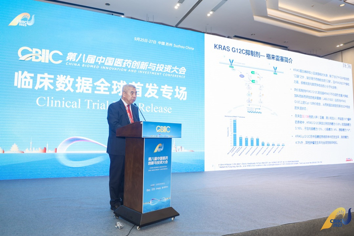 石远凯 图源：中国医药创新促进会