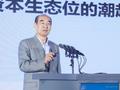 医药创新投资进入低谷期 国有资金、企业风投有望助推产业链升级