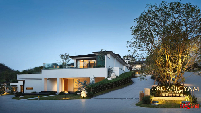 ▲蕃薯藤度假酒店