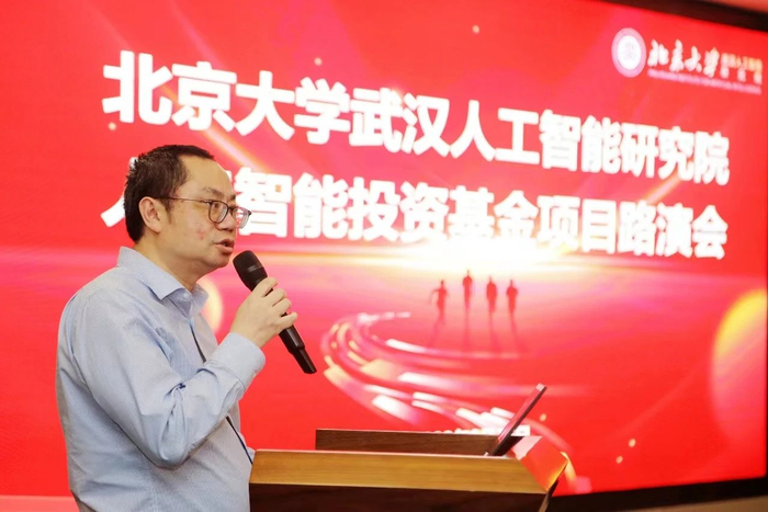 北武院执行院长吴志强介绍北武院