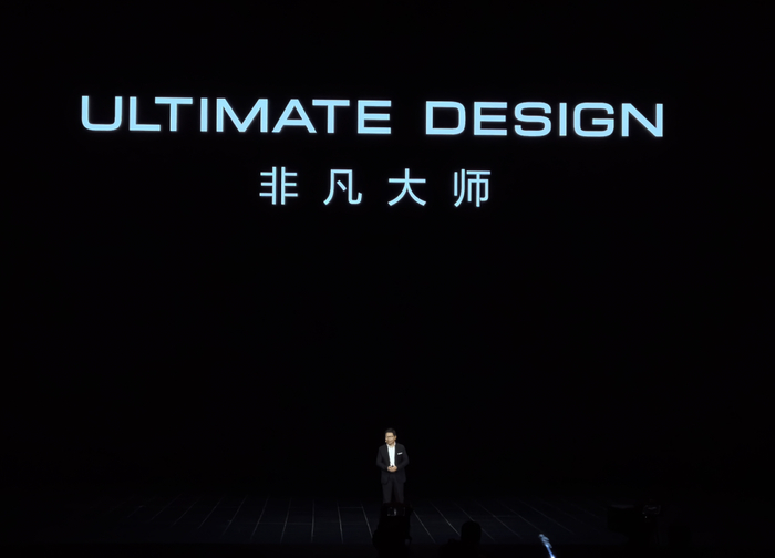 图片来源：视频截图