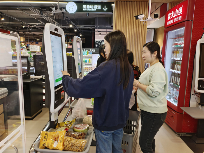 日用百货供应：提升生活品质的默默守护者