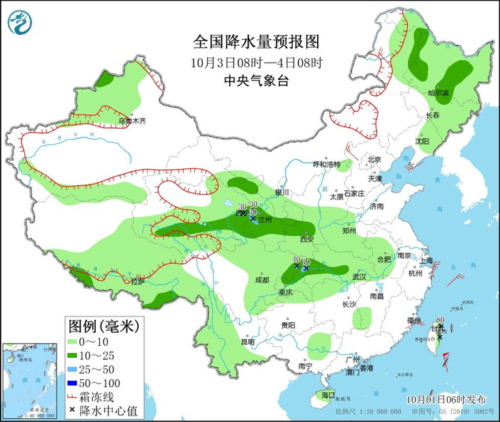 图3 全国降水量预报图（10月3日08时-4日08时）