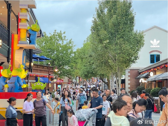 9月30日，迪士尼小镇（财联社记者拍摄）