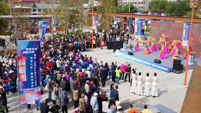 “延庆•好物”文化创意产业园区开园。受访者供图