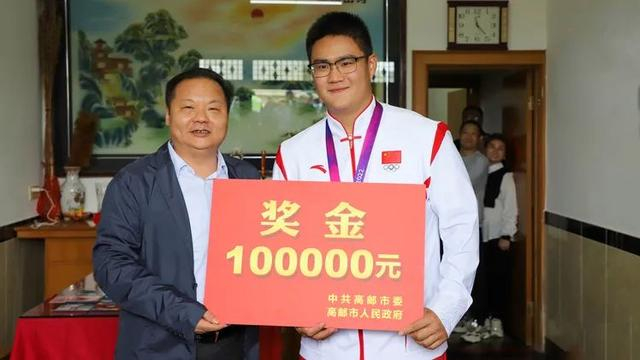 高邮市委、市政府奖励王琦10万元（来源：今日高邮）