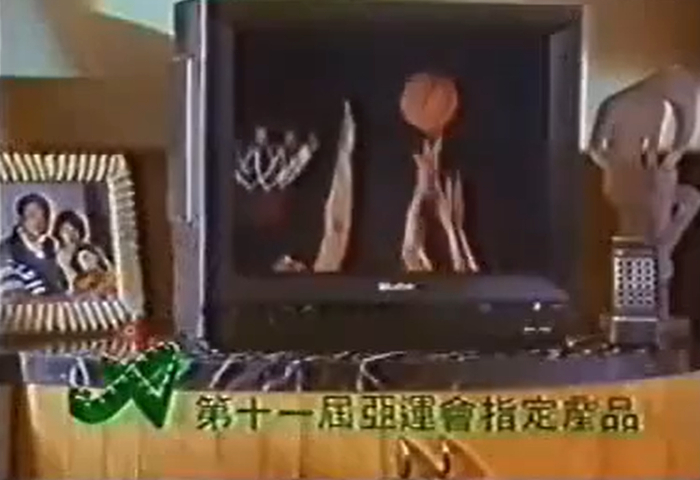 牡丹电视机广告。来源/bilibili@尘之若