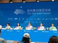 百万人注册杭州亚运会城市志愿者，国际“夫妻档”加入“爱杭城”队伍