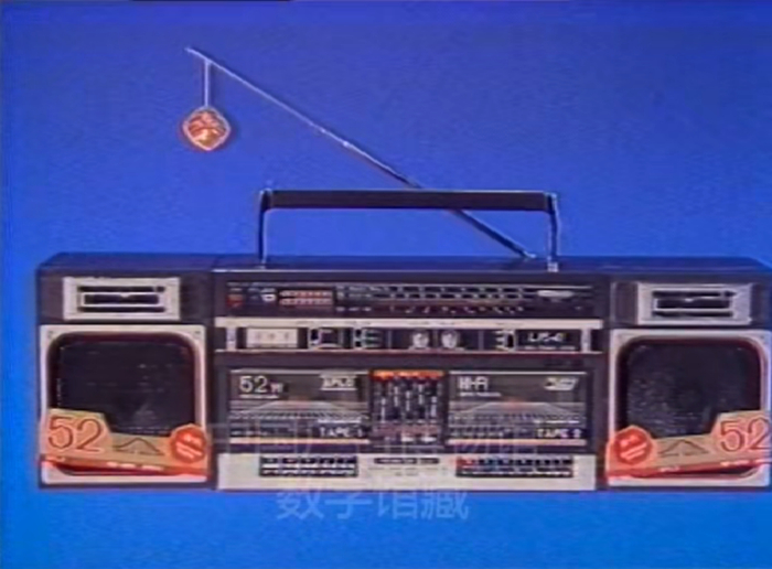 燕舞收录机广告。来源/中国广告博物馆