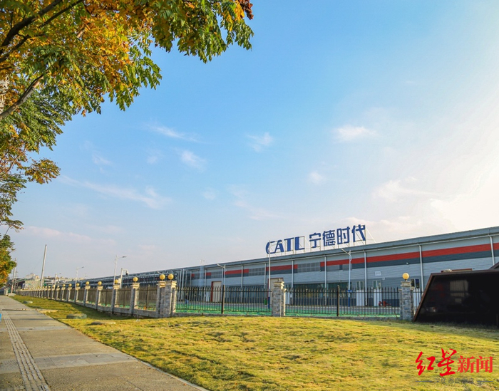 新津时代生产基地 图据宁德时代官方公众号