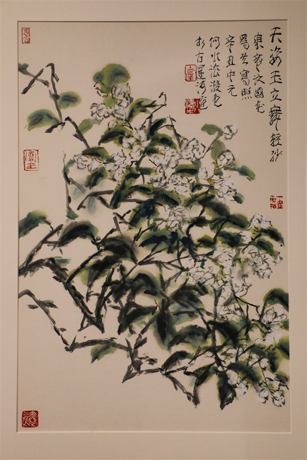 在杭州国家版本馆展出的《亚运之花》之《东帝汶·茉莉花》。中国网记者 郑伟 摄