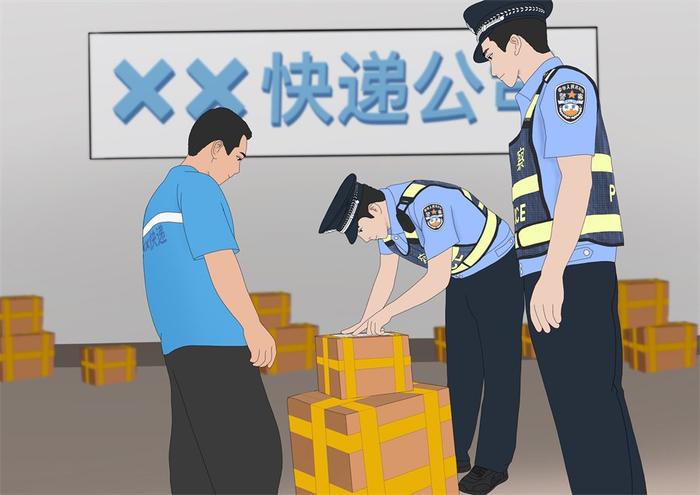 移民警察卡通图片