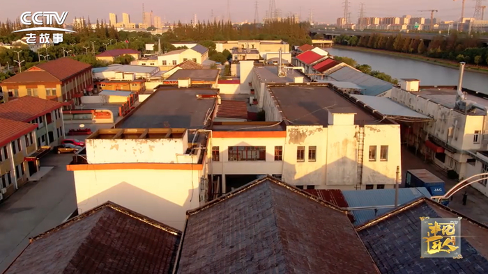 位于上海市闵行区马桥俞塘村德蜂花老厂。来源/微博@蜂花 CCTV非凡匠人-《蜂花-风华正茂（上）》截图