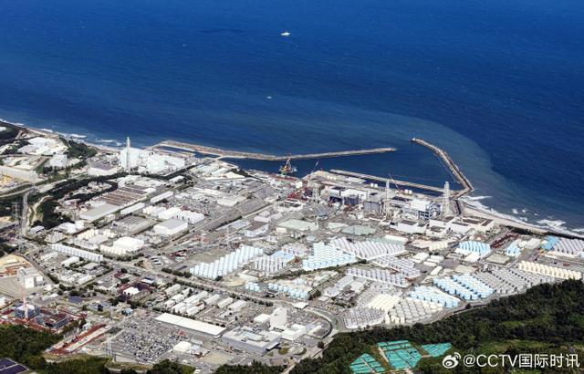 最新消息：日本明日上午开始第二轮核污染水排海
