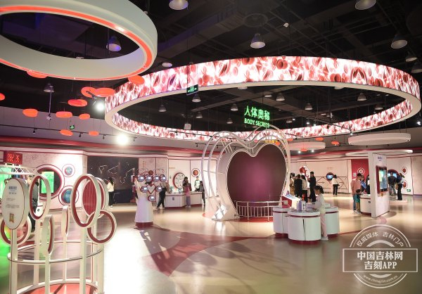 又能遛娃儿 又长知识 吉林省科技馆满足各个年龄段……|吉林省|长春市