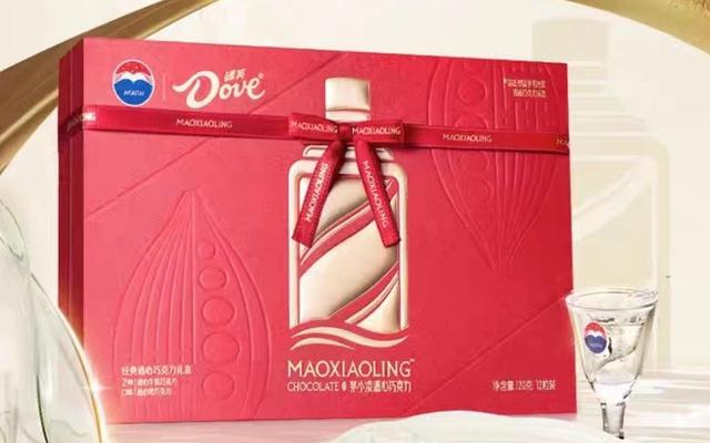 茅小凌酒心巧克力产品。 电商平台截图