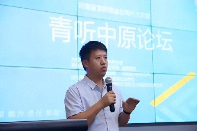 王中伟（资料图）