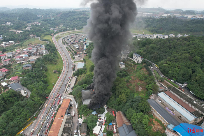 ▲火灾现场航拍