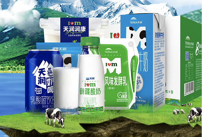 天润乳业部分产品。（图片来源：微博@terun天润乳业）