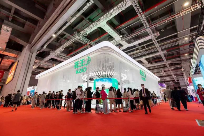 第五届进博会花王展厅。
