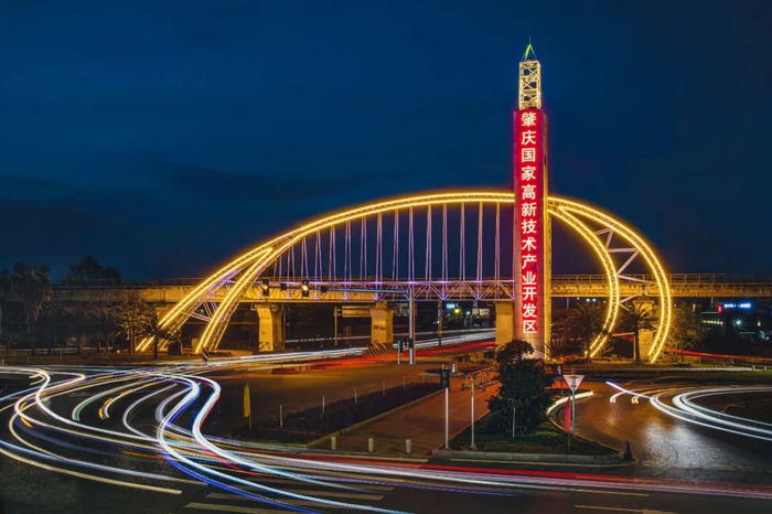 △肇庆高新区。王振宇 摄