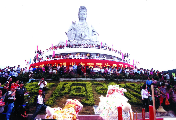 ▲广东观音山国家森林公园观音大佛。 园方供图
