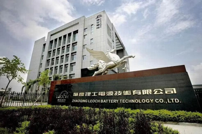 △肇庆理士电源技术有限公司。图源 肇庆高新发布