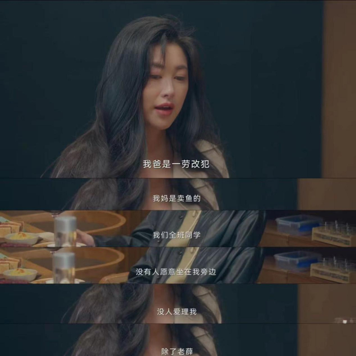 《骄阳伴我》剧照