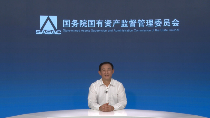 国务院国资委原党委委员、秘书长 彭华岗