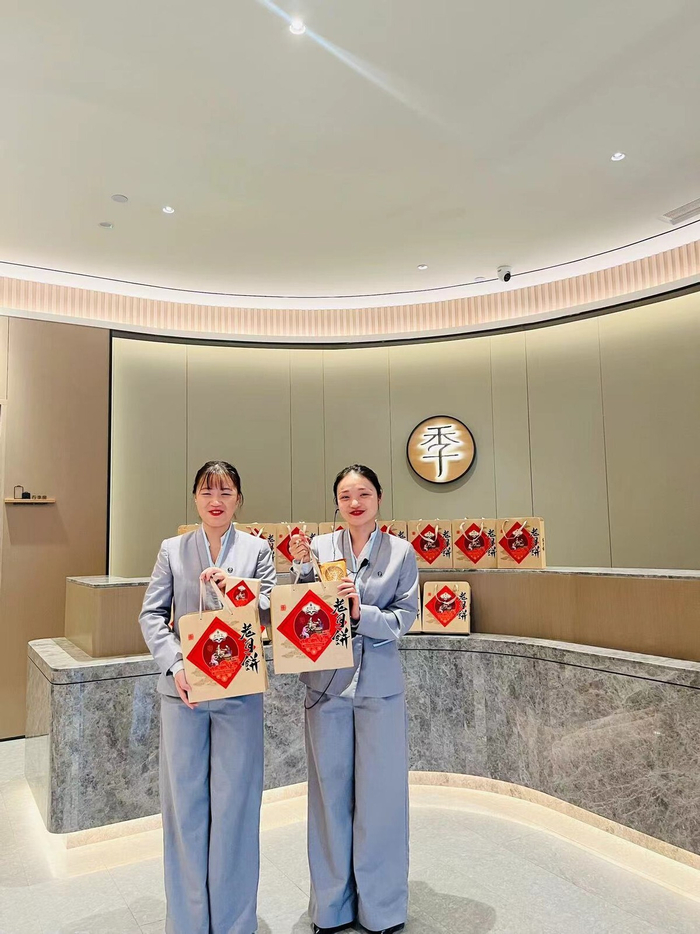 图：全季为住客准备月饼