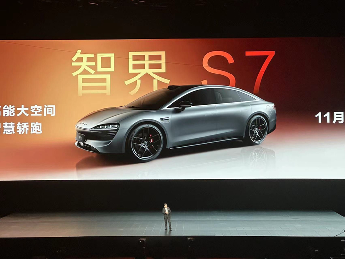 图源：时代周报记者摄