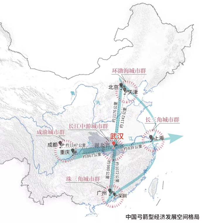 图源：中国国家地理