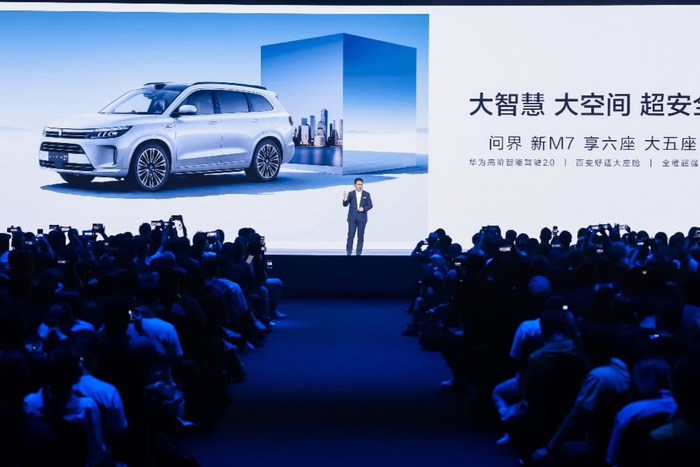 图源：企业供图