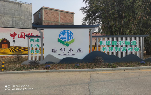 △图源 怀集政法