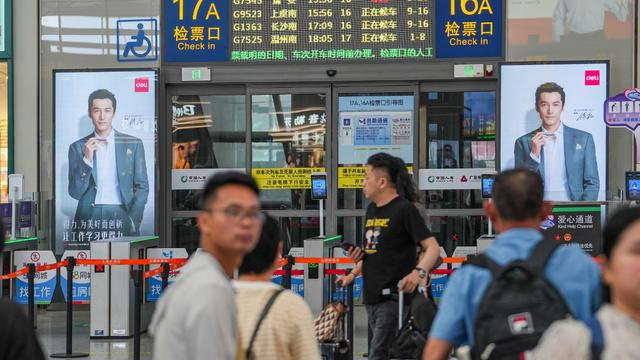 （图/ 兆讯传媒上海虹桥站媒体资源）